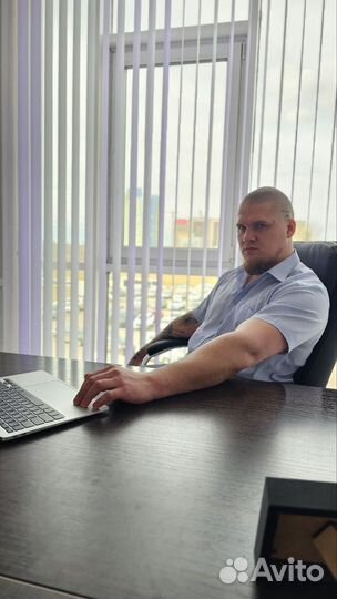 Агент по недвижимости