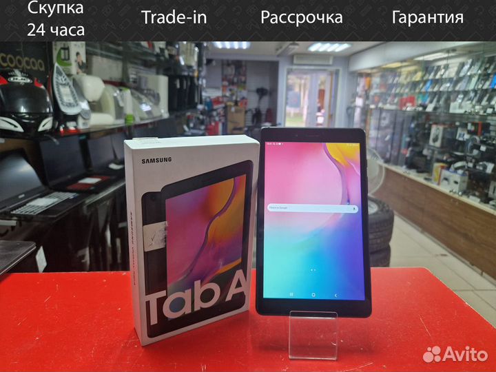 Планшет Samsung A8.0 2019