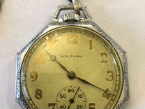 Старинные карманные часы waltham
