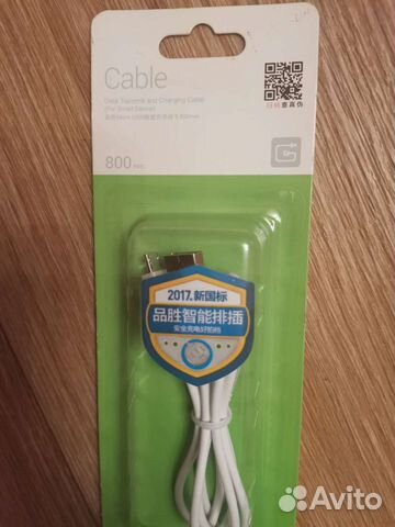 USB переходник