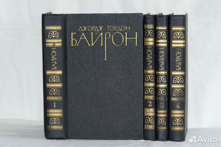 Байрон, Гюго