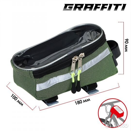 Велосумка на раму Graffiti-мастер, 59754