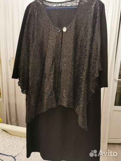 Женская одежда больших размеров 60 62 размера