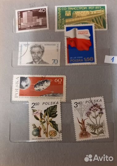 Почтовые марки редкие