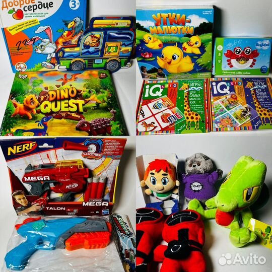 Настольные игры новые