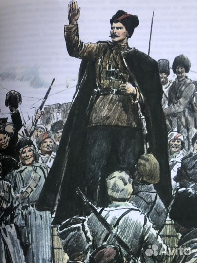 Д. Фурманов Чапаев