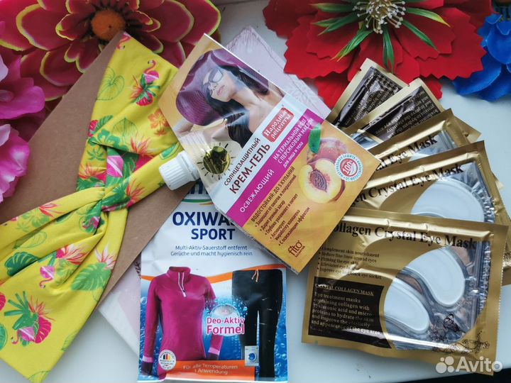 Пакет уходовых средств 24 шт