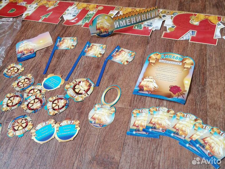 Трафареты и плакаты