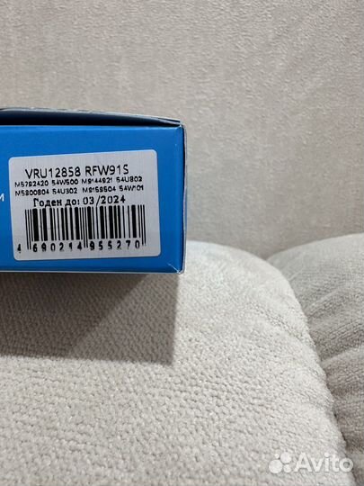 Набор Ля рош позе