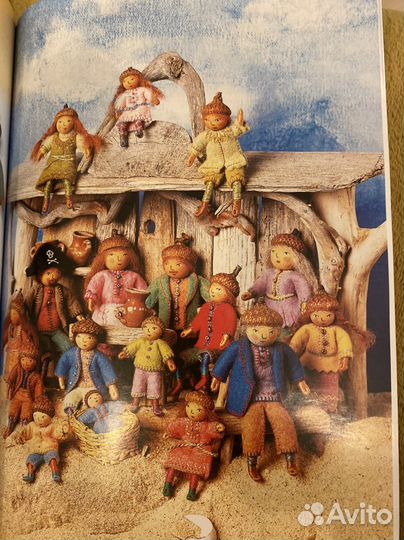 Книга Сэлли Мэйвор