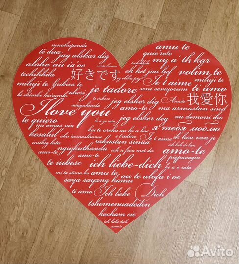 Сердце на свадьбу из пвх пластика