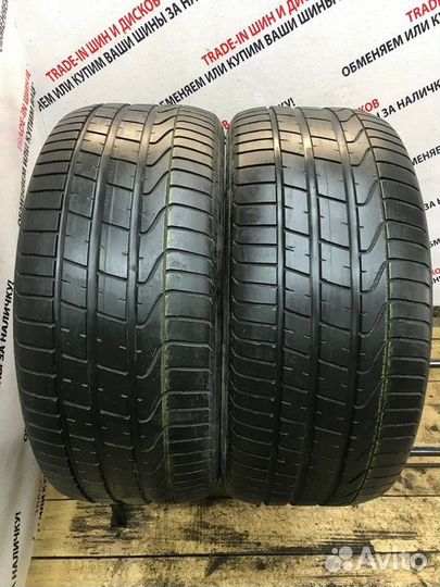 Pirelli P Zero 265/45 R20