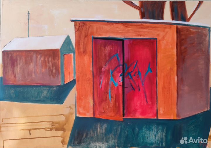 Картина на холсте