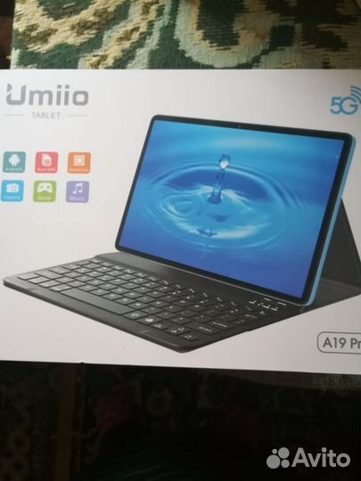 Планшетный пк