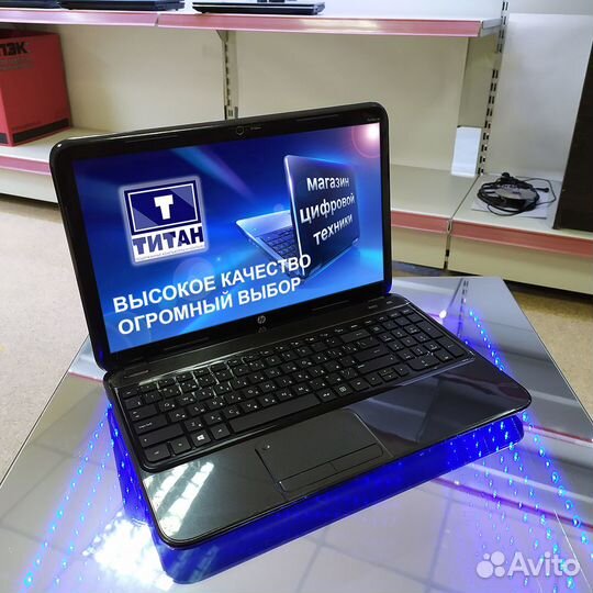 Ноутбук HP С Гарантией