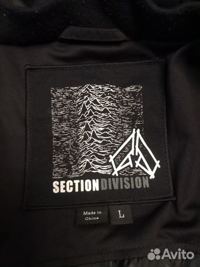 Спортивный костюм для сноуборда