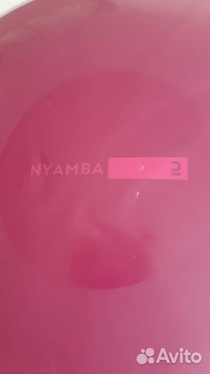 Мяч для фитнеса nyamba 2 (decathlon) Б/у