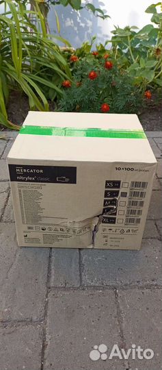 Перчатки медицинские