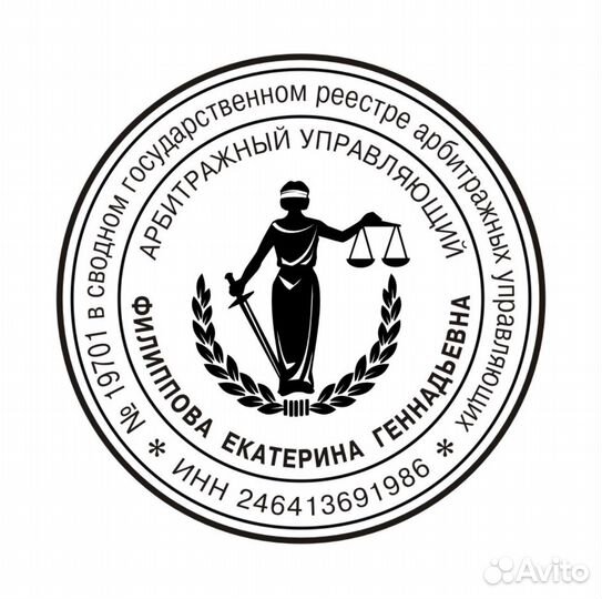 Смм менеджер