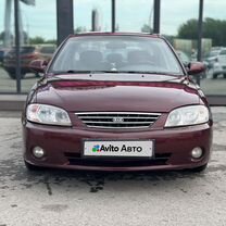 Kia Spectra 1.6 MT, 2007, 181 000 км, с пробегом, цена 299 000 руб.