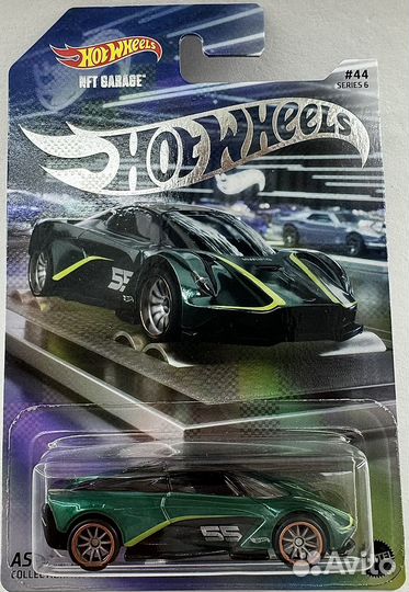 Hot Wheels NFT Aston Martin Valhalla