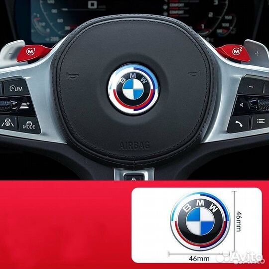 Значок bmw на капот на багажник бмв на руль BMW