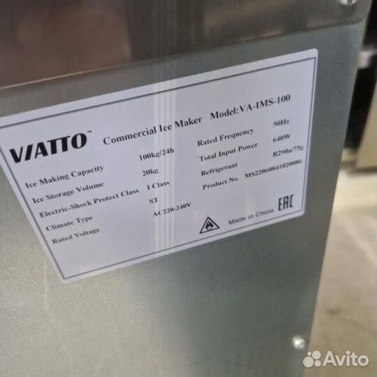 Ледогенератор Viatto VA-IMS 100