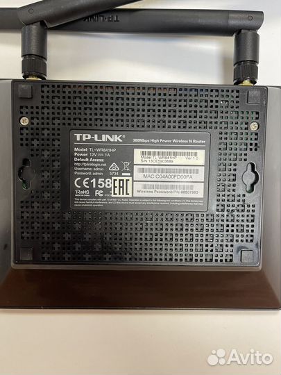 Роутер и маршрутизатор