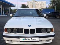 BMW 5 серия 2.0 MT, 1993, 544 000 км, с пробегом, цена 620 000 руб.