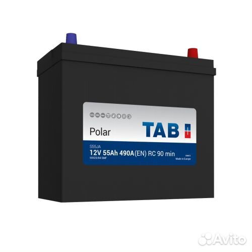 TAB 55 Рolar