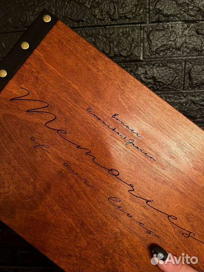 Лазерная гравировка