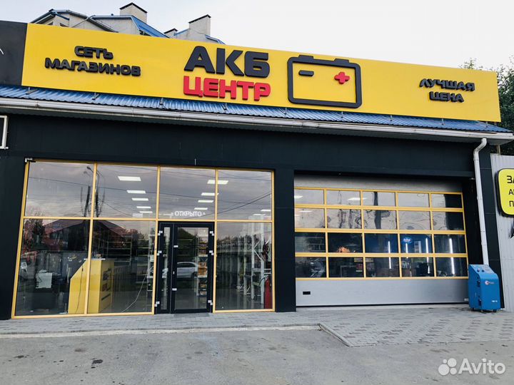 Аккумулятор Afa (Афа) 60Ah 540A любая полярность