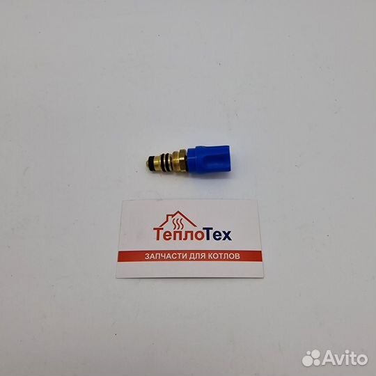 Кран подпитки Аристон Уно тх Т2