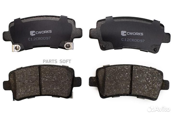 Cworks C12CR0097 Тормозные колодки задние, Low Met