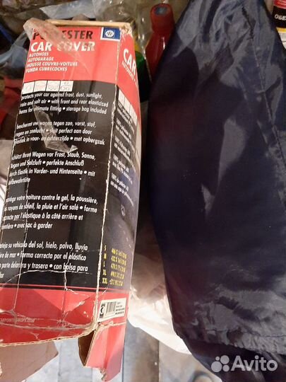 Чехол для VW Polo,Scoda Fabia,Kia Rio,Hyndai Solar