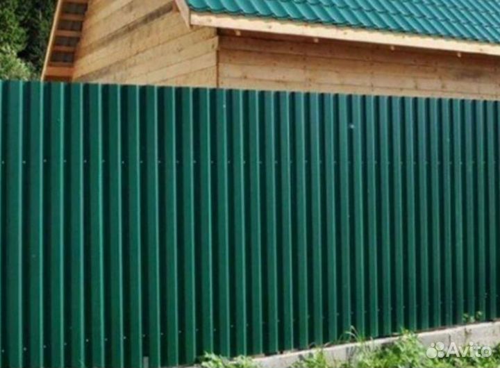 Профлист с20