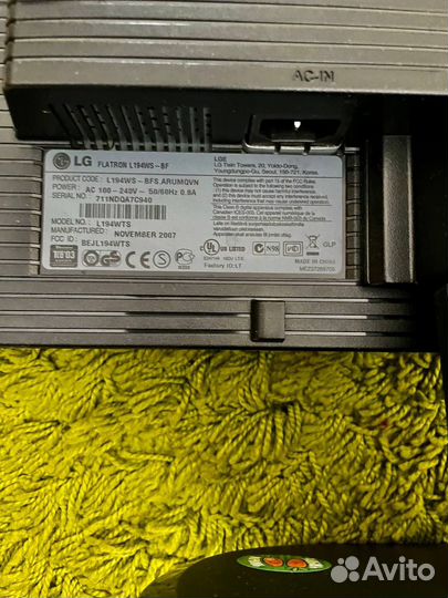 Монитор LG Flatron L194WS