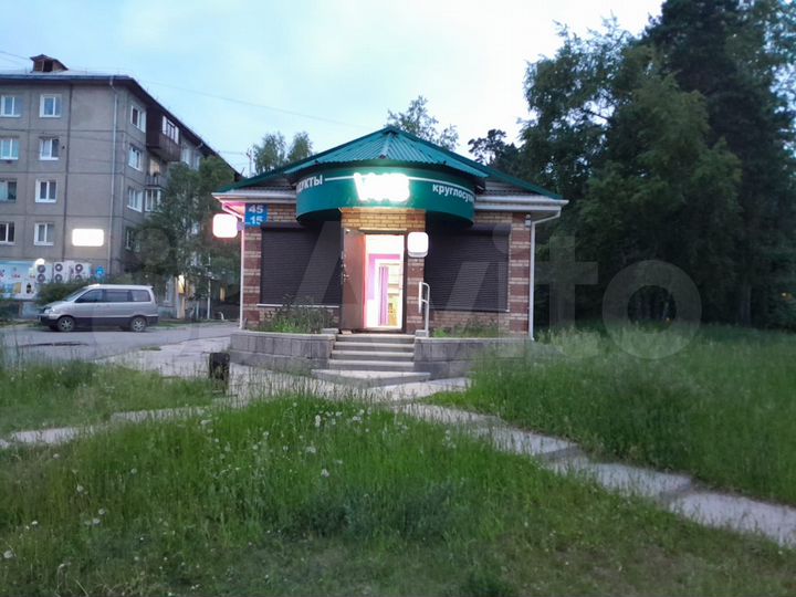 Свободного назначения