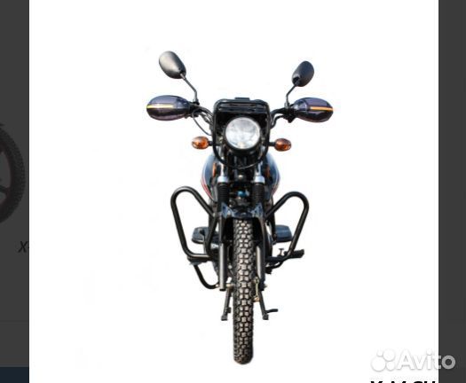 Мопед alfa С.мото forester