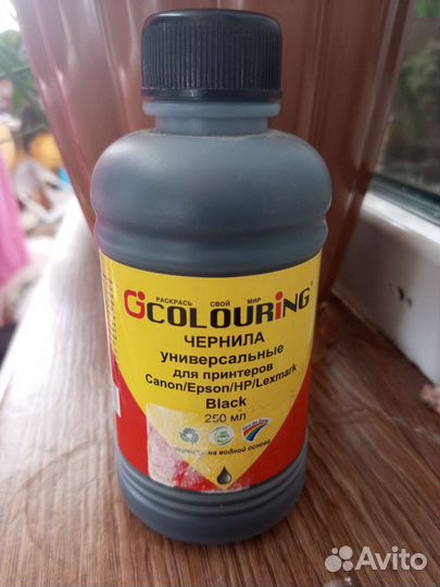 Чернила для принтера универсальные