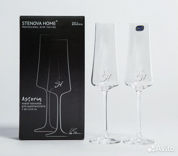 Набор бокалов