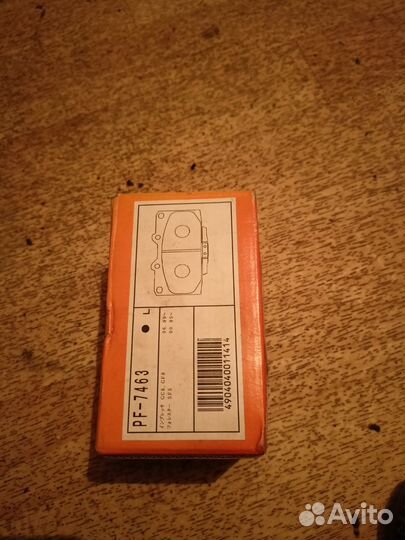 Колодки pf7463