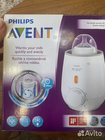 Нагреватель для бутылочек avent