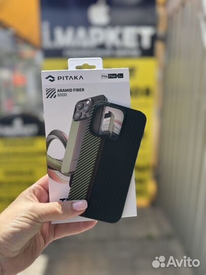 Чехол Pitaka iPhone 15 pro