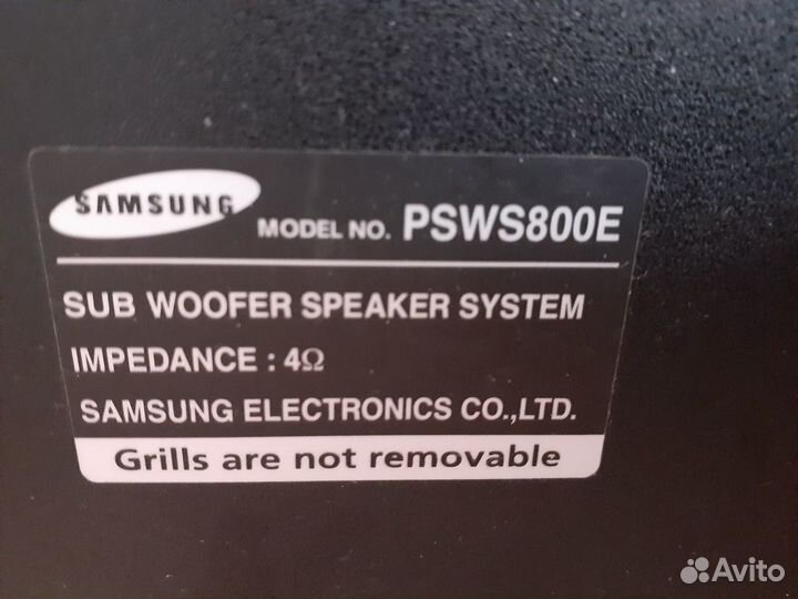 Домашний кинотеатр samsung