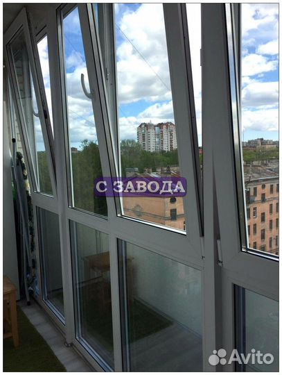 Окна пластиковые пвх