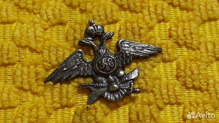 Знак Петлица Авиация Николай II