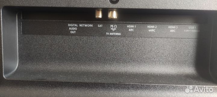 Телевизор Philips 50PUS8506, 50