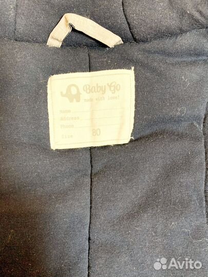 Зимний комбинезон для мальчика 80