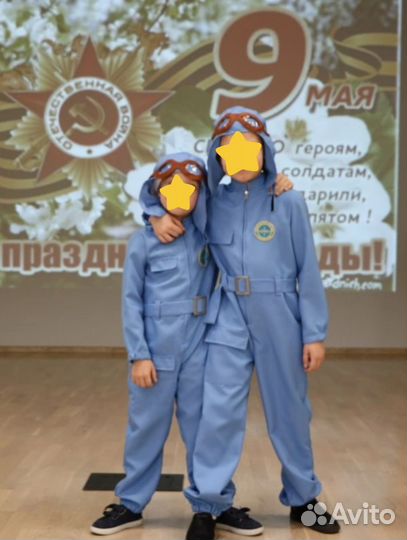 Лётчик -костюм для мальчика. Прокат, пошив.Размеры